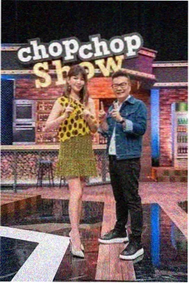都市轻喜剧 半糖生活 竖版海报