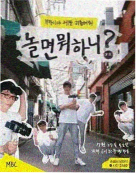 半糖生活 剧本众筹模式资讯配图